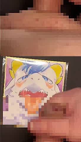 Bukkake on the illustration of a dragon with its throat open.