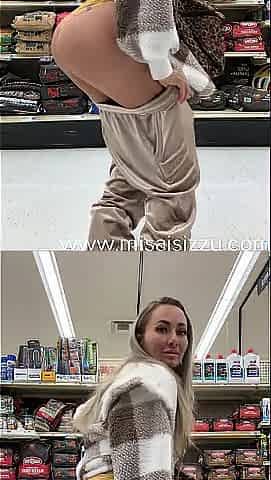 Have pleasure in the locker room with this booty