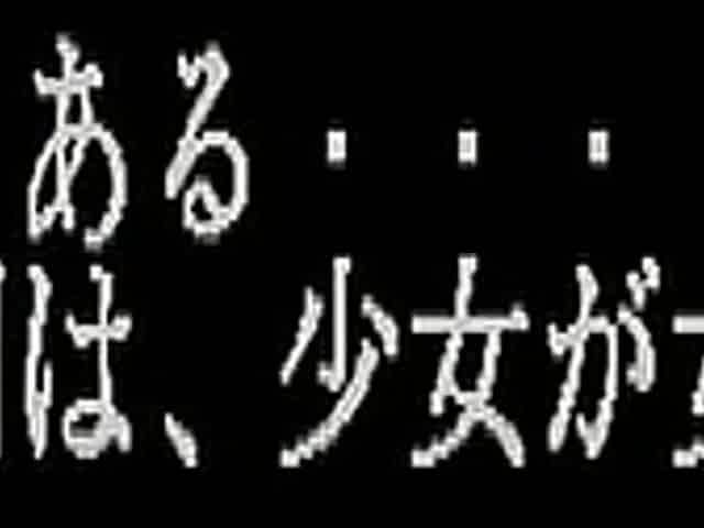 Fax-012: Vir Ginity Lost - Part 1-6 - English Subtitles by Erojapanese