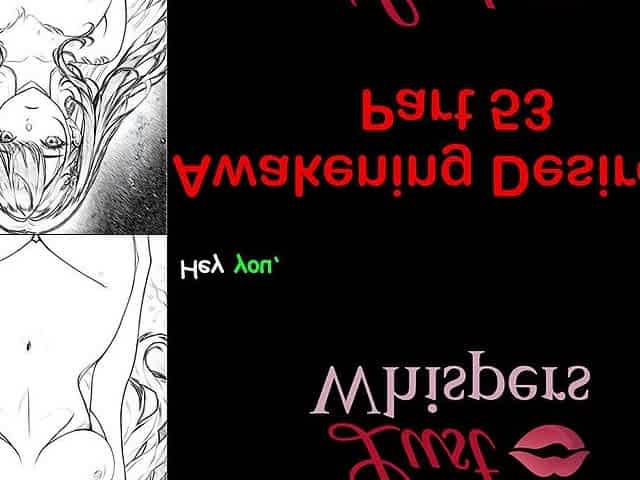 Awakening Desires - Part 53 - English Audio Story with Subtitle