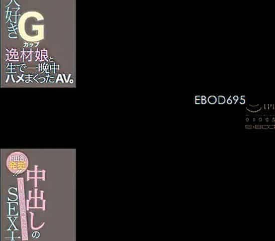 Japanese-sex-toto-122