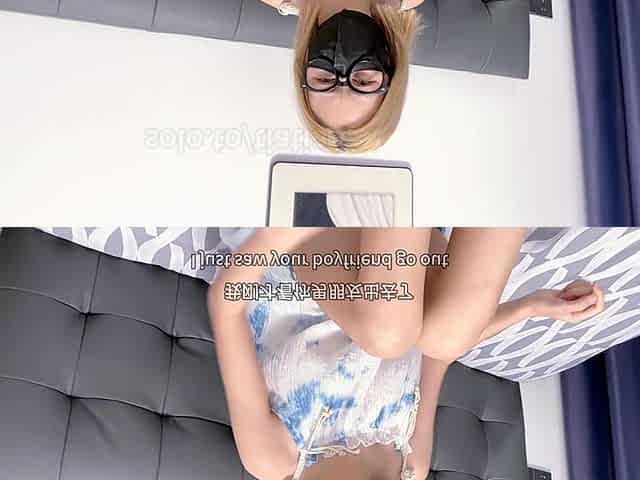 My Roommate and Girlfriend Quarreled, and I Took the Opportunity to Comfort His Girlfriend
