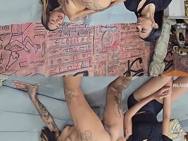 My Ass Is a Real Treasure