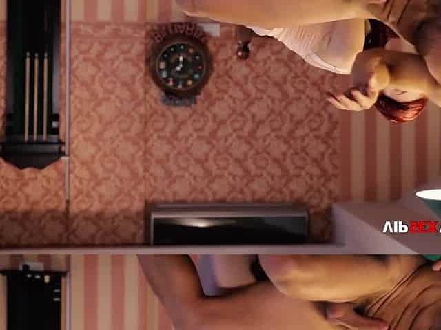 I Let Him Bow Me Over the Pool Table and Screw Me in My Nylons