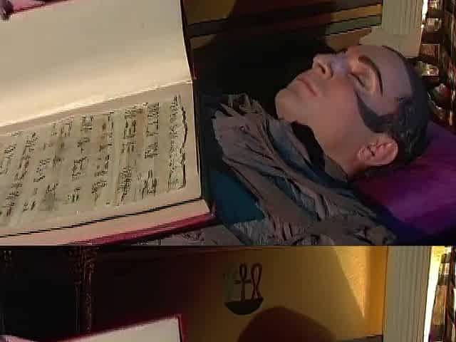 Pharaoh Wakes up to Bang This Whore in the Butt