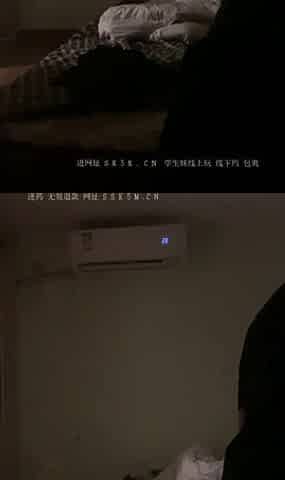 Asian Domestic Zone Self Filmed Pack self
