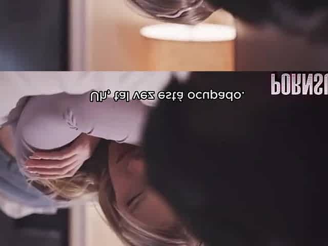 Snowball's Chance. Spanish sub. To watch in : pornsuborg