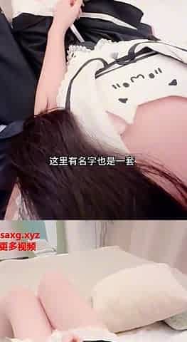 amateur assy mo fingering herself on live webcam