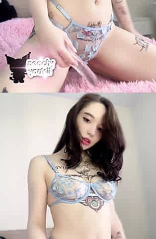 Japanese teen uses toys to pleasure pussy