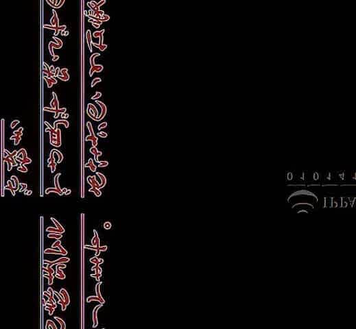 Mature Asian Housewives' Intense Erotic Nightlife. Asian Erotic Video. x3x57F999CD6DEE08E3E2