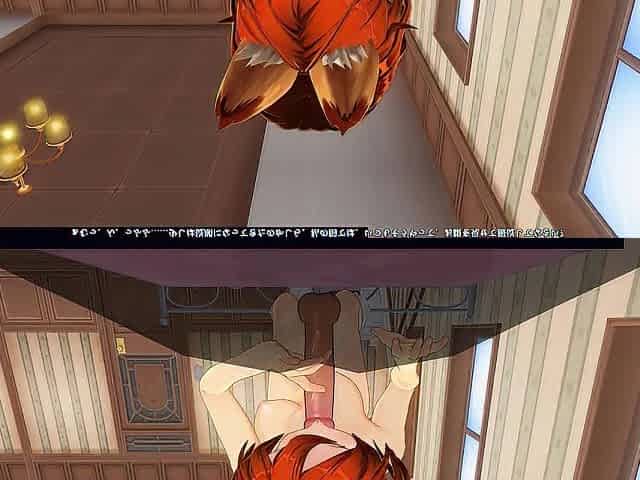 CG ANIME POV Redhead Girlfriend Sucks Your Jock