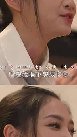 Modelmedia Asia - Model Universal Service Company - the Taste of Losing Virginity