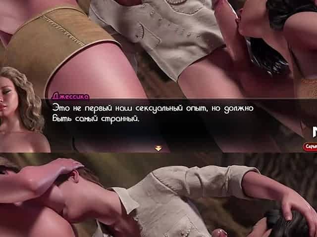 Treasureofnadia - Big Anal Beads E3 52
