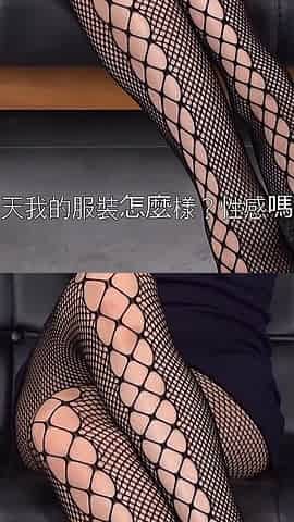 Couple Earning 14,500 Us per Month by Stripping the Girlfriend