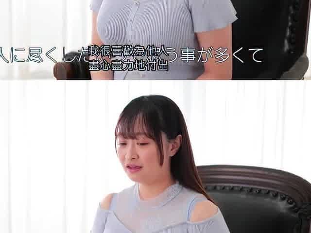 Amateur Asian College Teen Gives Blowjob