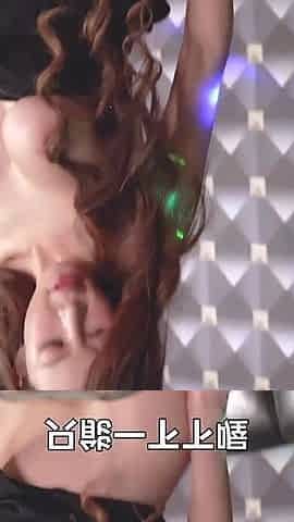 Having Sex with Big Tits Slut at a Local Karaoke in Taiwan