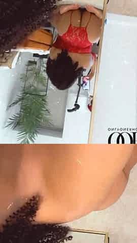 Hot Big Black Latina booty Black and Ebony