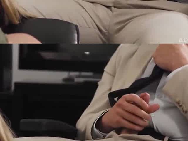 Office Movie - Cory Chase
