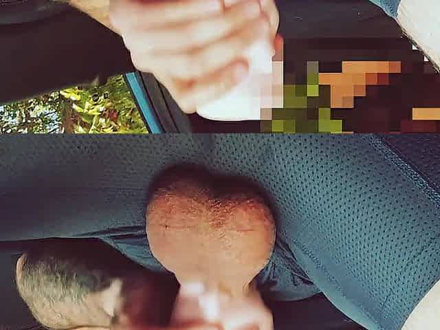 CAR HEAD WITH ASTOUNDING CUM DISCHARGED BLAST