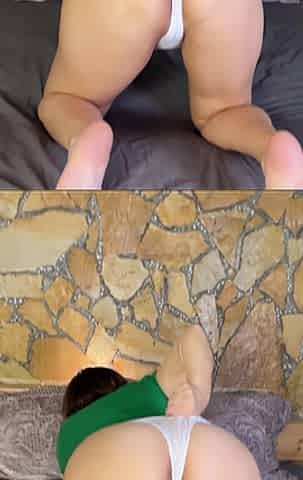 Big Ass