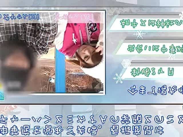 Japanese-sex-toto-861