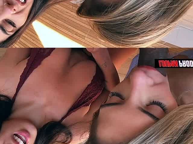 Blonde and Brunette Giving Tasty and Taking Hot Milk in the Mouth - Luiza Marcato - Charlotte - Lp Productions