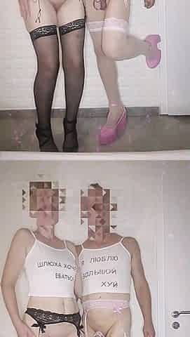 Sissy Husband and Wife Posing