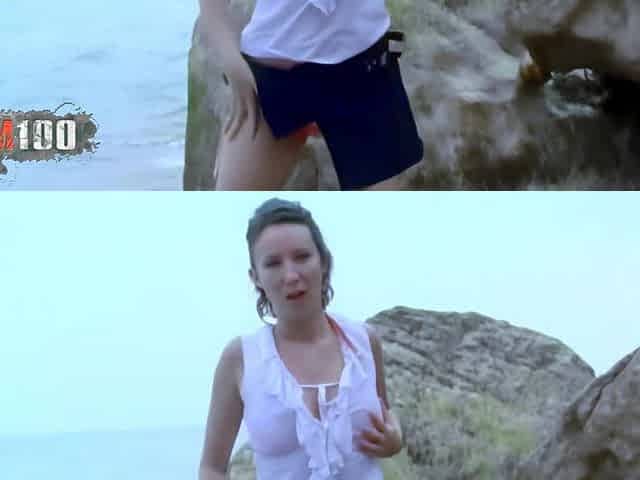 Ava: French Beauty Ava Blue Strips at the Beach