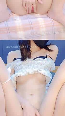 Amateur Webcam Teen Masturbates And Teases