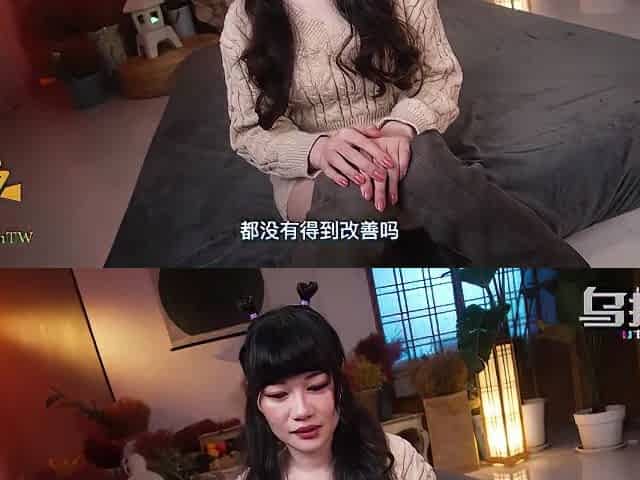 College Girl First Time Interview For Psychoporn