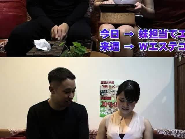 Rio Hamasaki lovely japanese model shows off her big boobs
