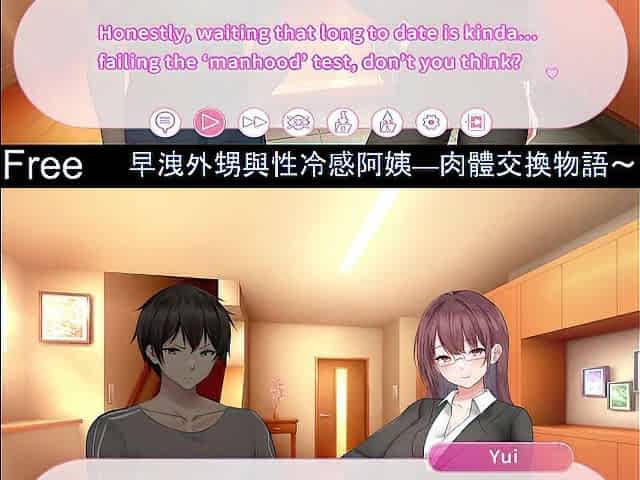 Body swap story (Free Steam Demo Game) Casual, RPG, Interactive Fiction, Visual Novel