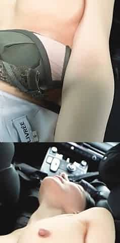 What Happened to His Dick on the Coffee Sock?