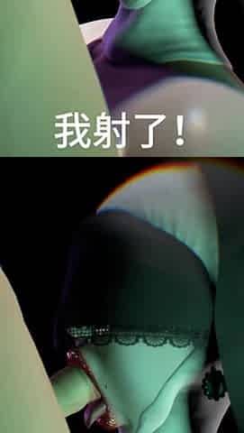 Lustful Nun Digital Lust: Curves Beyond Ima - 3D Animationgination