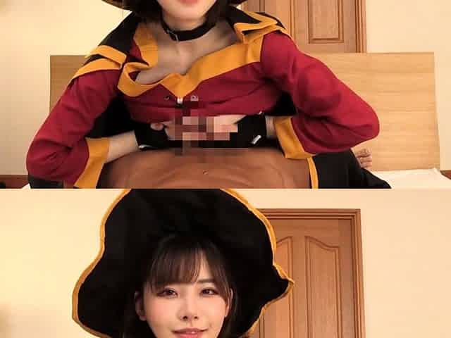 Hardcore Asian Japanese Screaming Orgasm