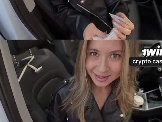 The Stranger Sat on My Jock with Her Moist Twat. Take off the Fucking-rubber and Keep ...