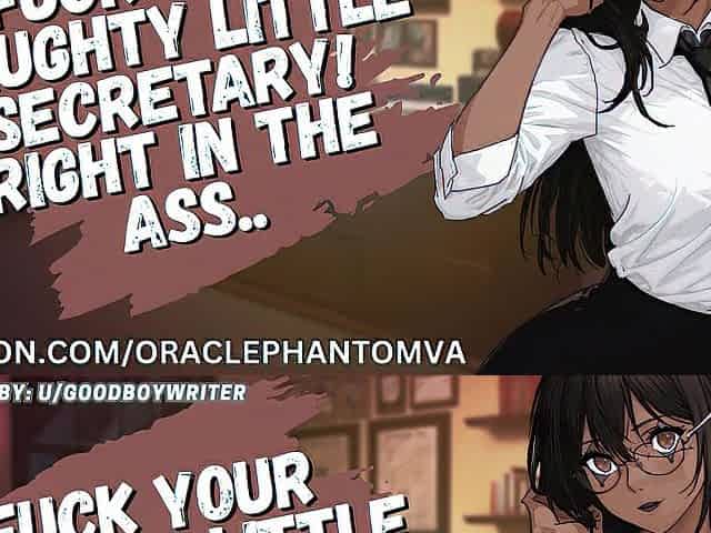 [F4M] Your Hawt Secretary Lets U Screw Her Taut Butt After Hours -- Audio Porn