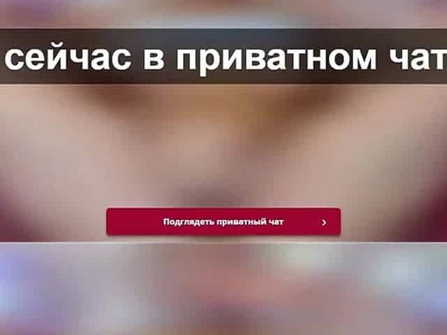 One Day in the Life of a Juicy Mature Russian Webcam Slut Aimeeparadise...
