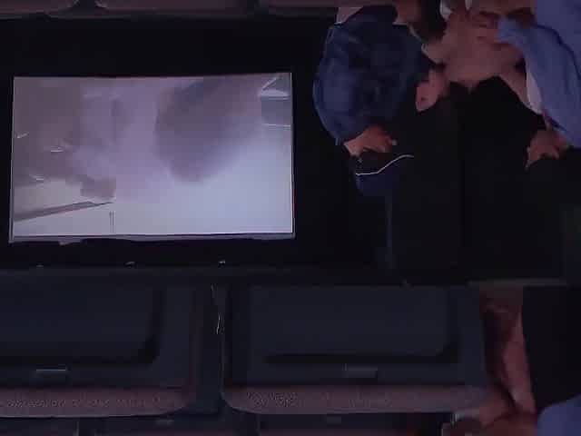 Theater Room