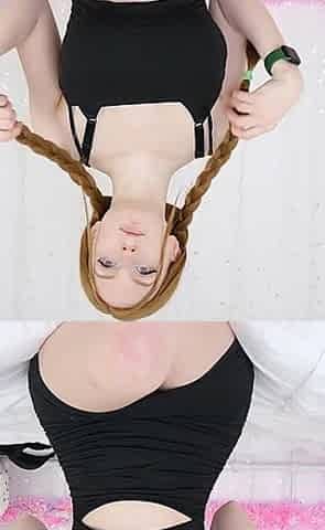 Special Bra for a Special Date