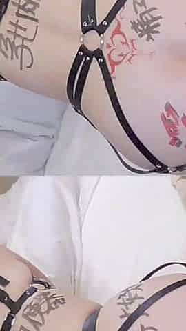 Mayu No53 Full Head Mask, Dirty Talk Body Paint,, Semen Shot Glass Drinking,, Nipple Piercing, Squirting