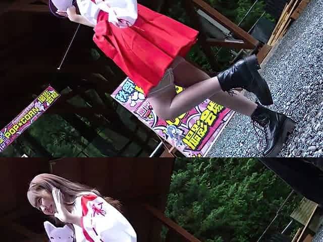 Japanese Outdoor Shooting Fuck