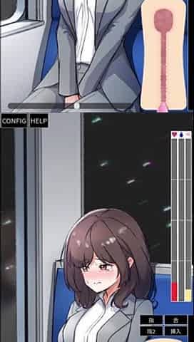 [Gameplay] Using the magic masturbator on Office Lady in teach Anime Game