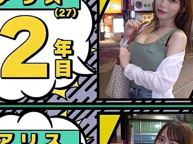 Japanese amateur Asian big boobs mother