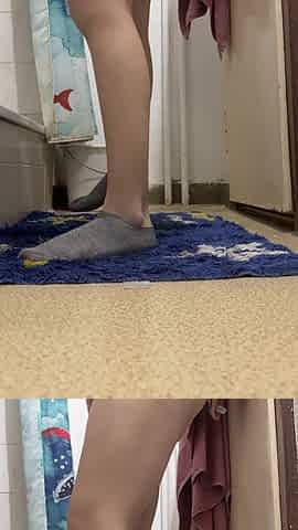 Will You Shower with Me?