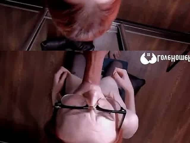only-blowjob-