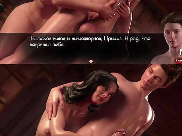 Treasureofnadia - Fucked Her so Hard She Got Pregnant #129