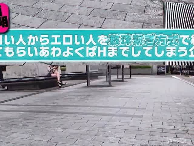 Amateur Asian College Teen Gives Blowjob