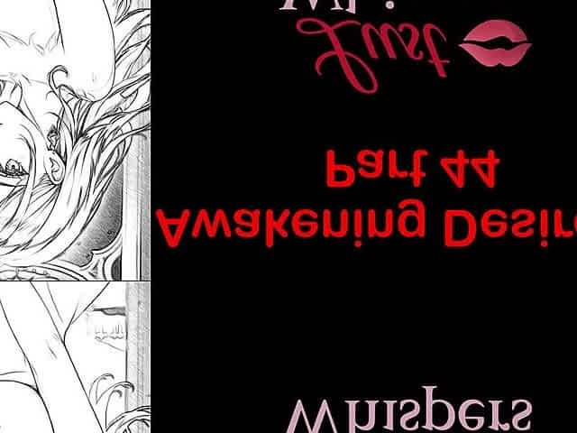 Awakening Desires - Part 44 - English Audio Story with Subtitle