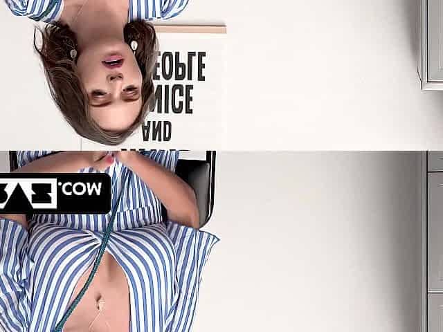 Caught with Goods Up Her Butt